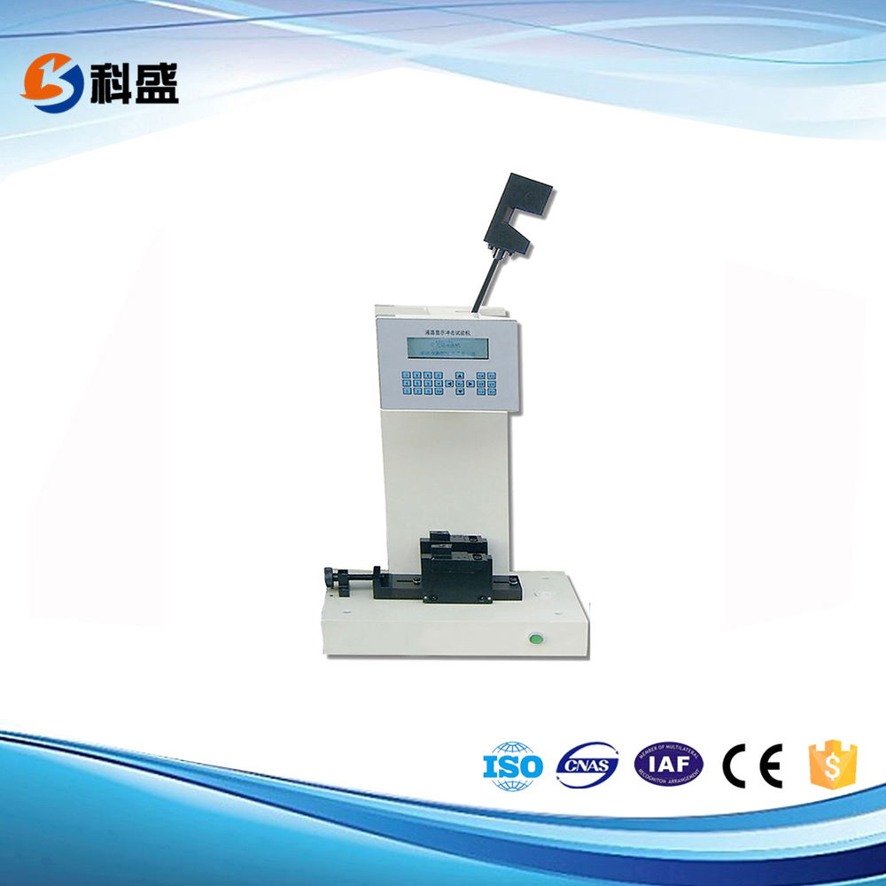 度盤式簡支梁沖擊試驗機(jī)