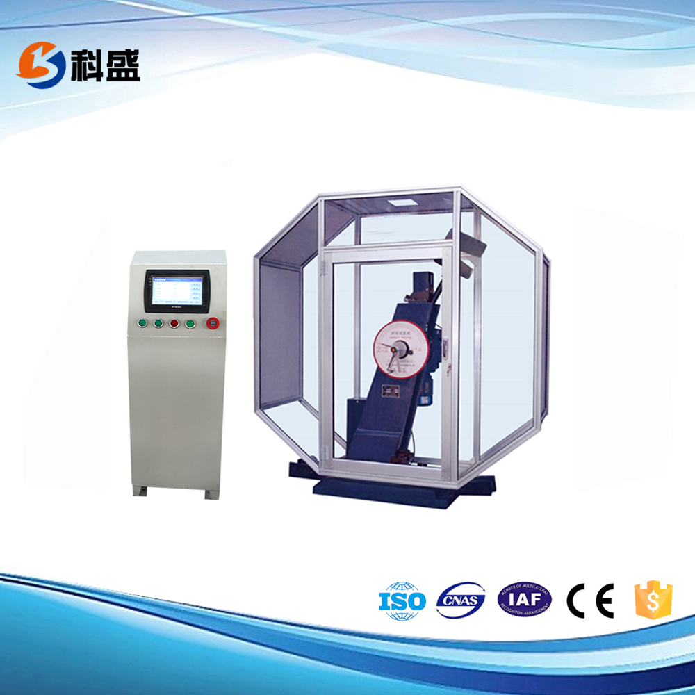 JBS-C數(shù)顯式自動沖擊試驗機(jī)
